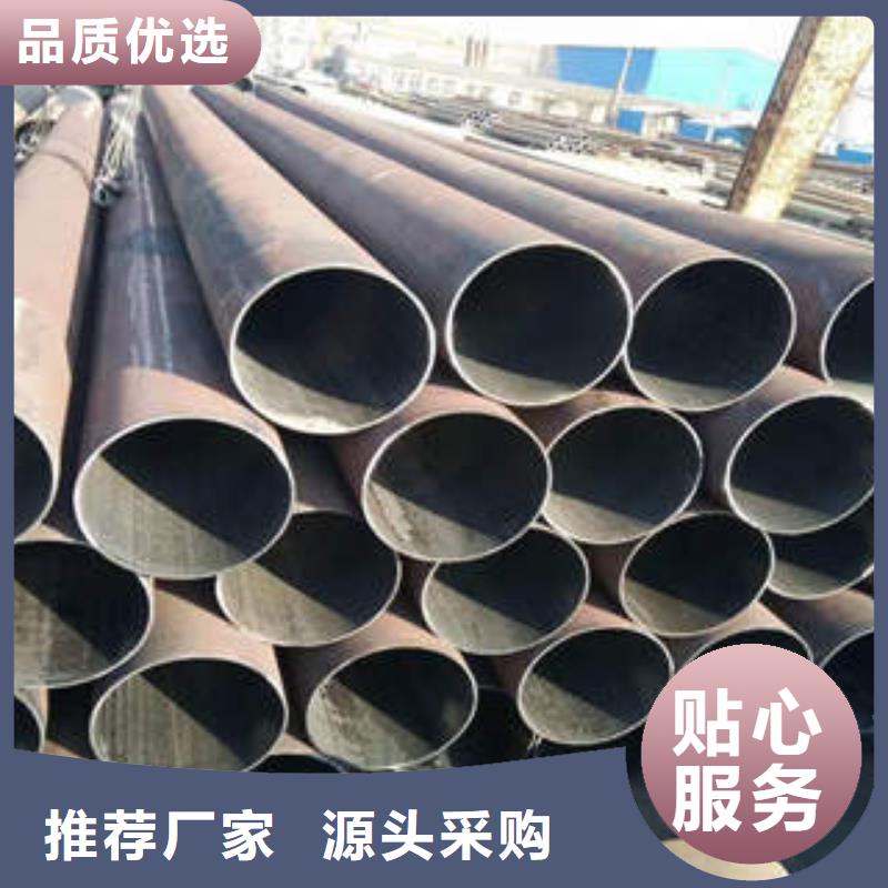 无缝钢管QE应用范围广泛