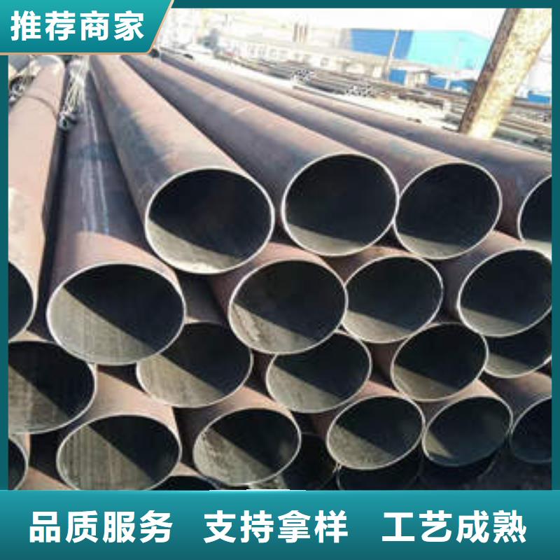 无缝钢管l245n支持定制批发