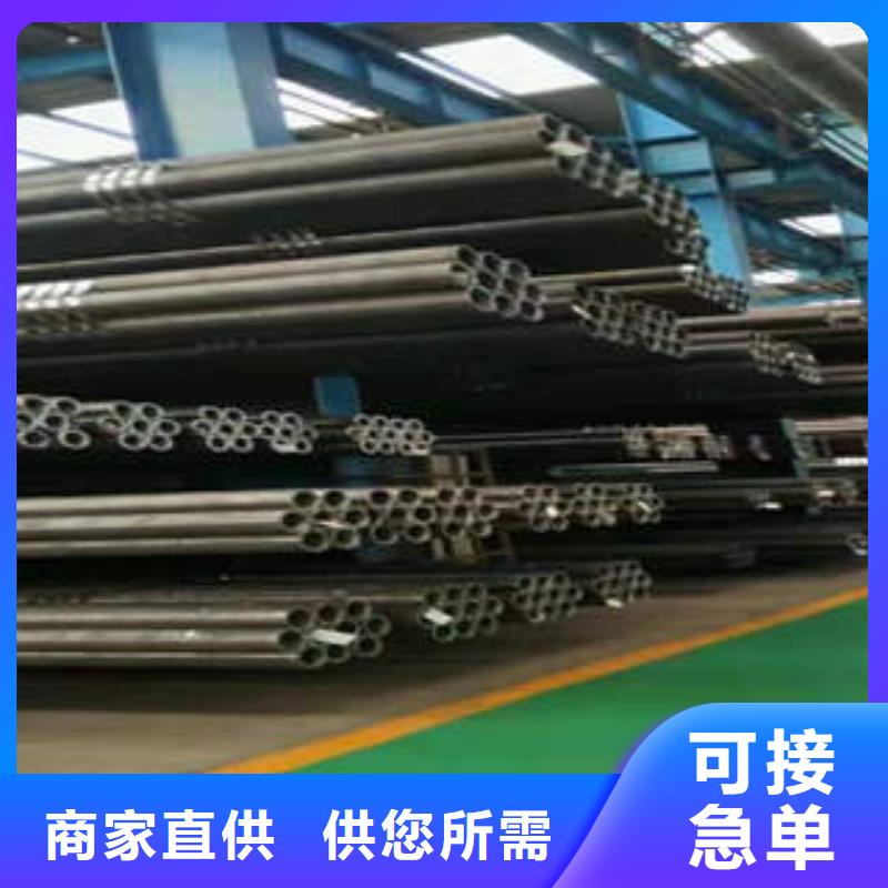 无缝钢管QE应用范围广泛