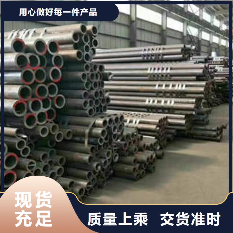 无缝钢管石油裂化管多种工艺