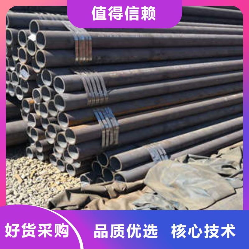 无缝钢管石油裂化管多种工艺