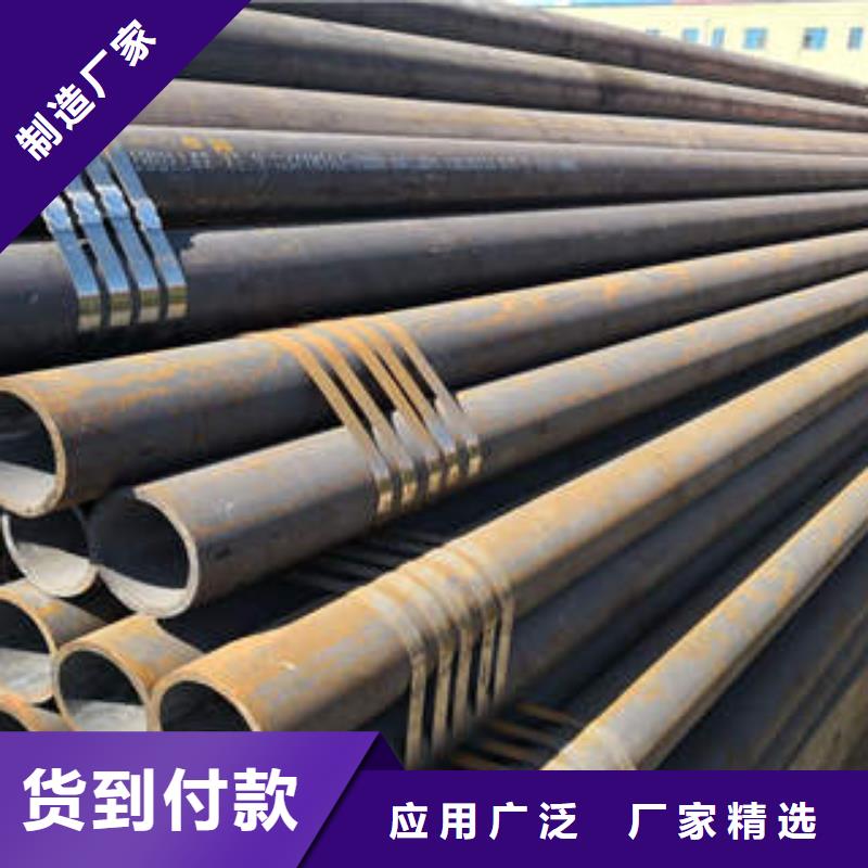 无缝钢管石油裂化管多种工艺