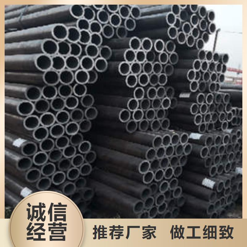 无缝钢管-50Cr批发商