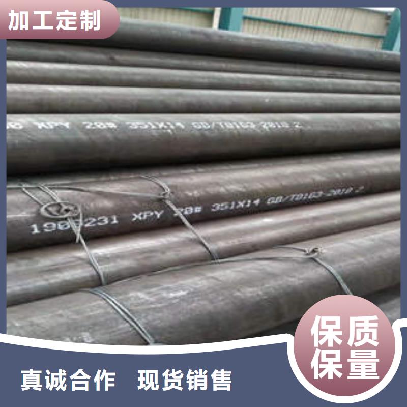 合金钢管40mn2无缝管严格把控质量