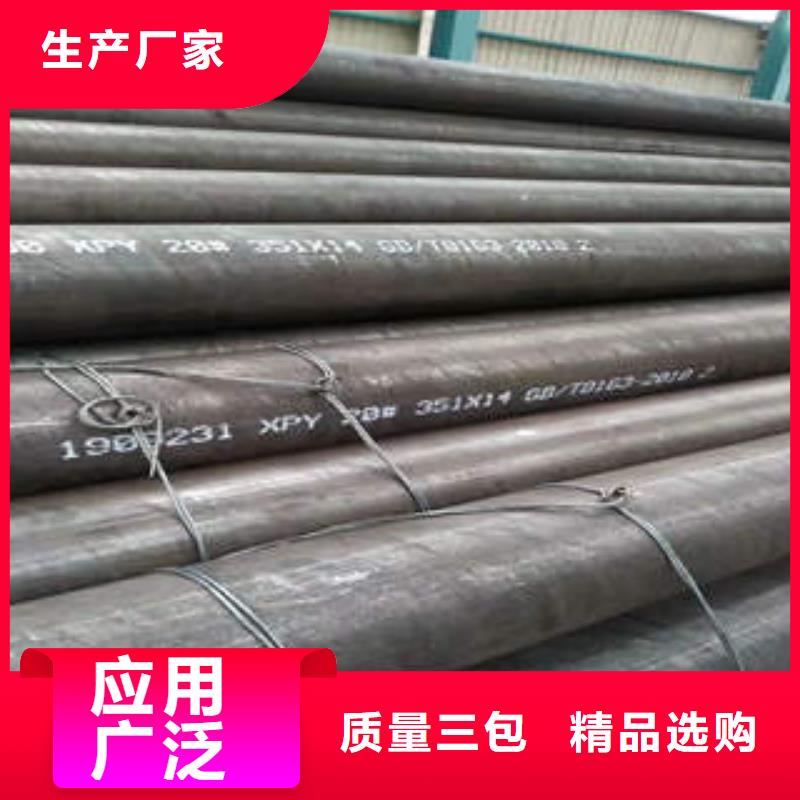 合金钢管l245n品质之选