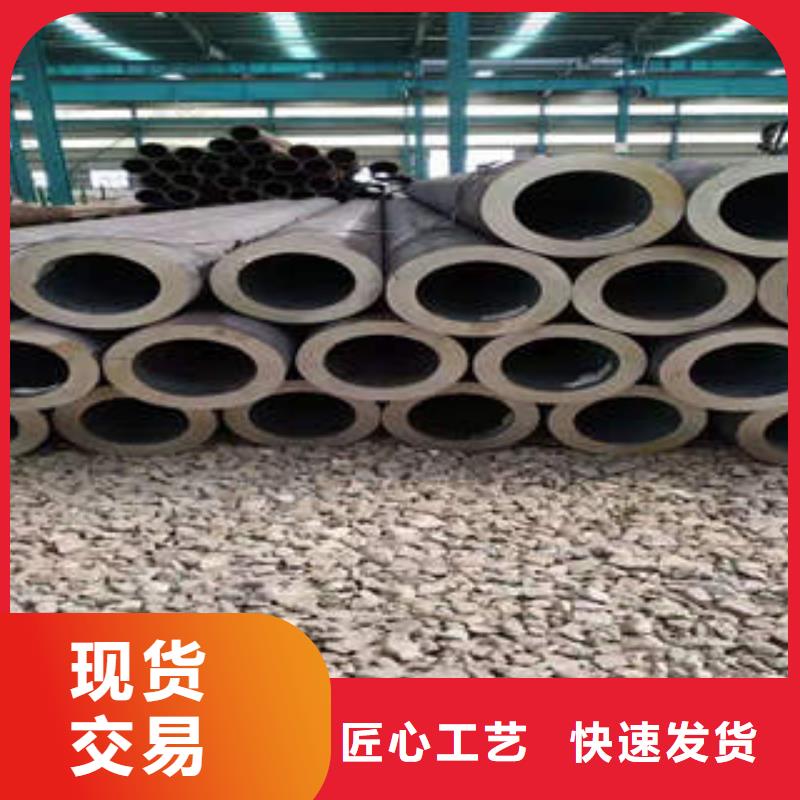 合金钢管q345b无缝钢管支持大批量采购