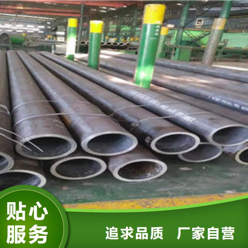 Q345B低合金H型钢视频-Q345B低合金H型钢-工建天钢钢管(朔州市分公司)服务区域右玉|山阴|大同|长治|运城|晋中|晋城|太原|临汾