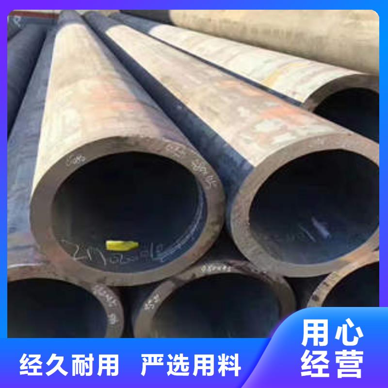 合金钢管45CrMo合金管厂家直销大量现货