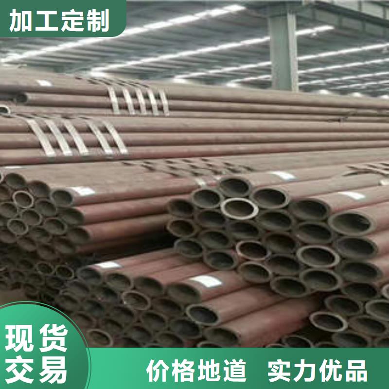 合金钢管45CrMo合金管厂家直销大量现货