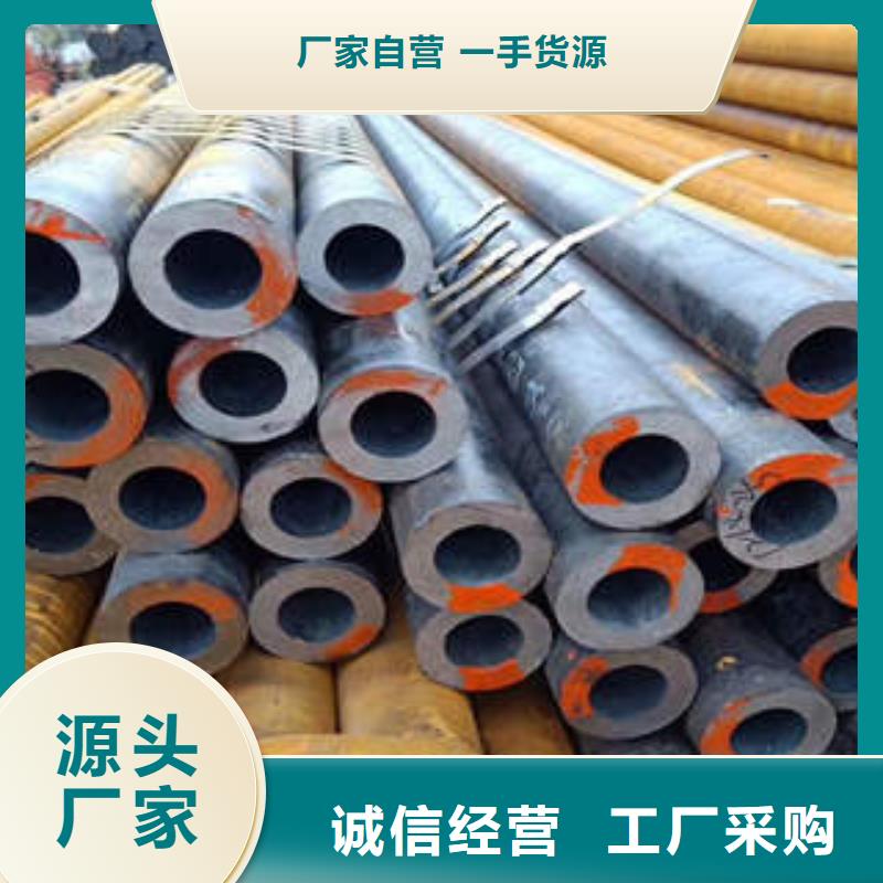 合金钢管q345b无缝钢管支持大批量采购