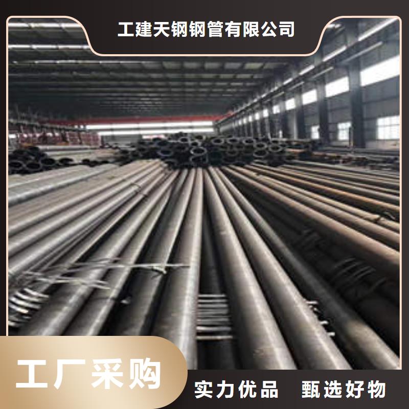 Q345B低合金H型钢视频-Q345B低合金H型钢-工建天钢钢管(朔州市分公司)服务区域右玉|山阴|大同|长治|运城|晋中|晋城|太原|临汾