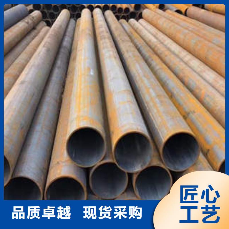 合金钢管-45#特厚钢板随心所欲定制