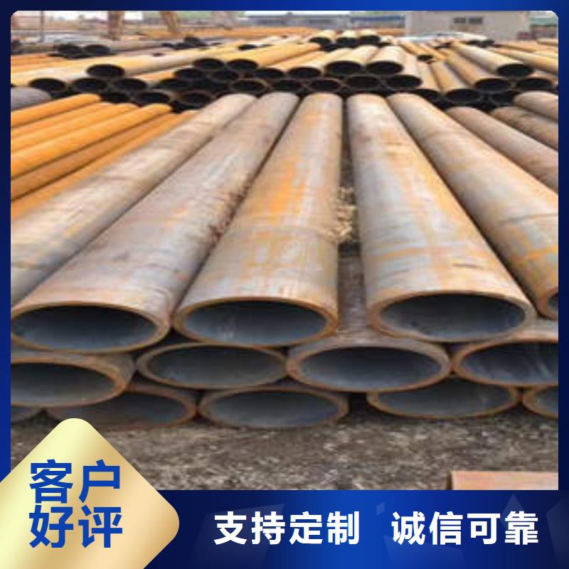 合金钢管_15CrMoG质量层层把关
