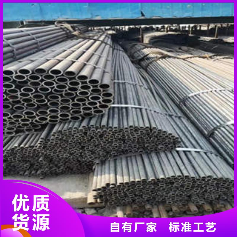 【合金钢管】-15CrMoG合金管N年大品牌