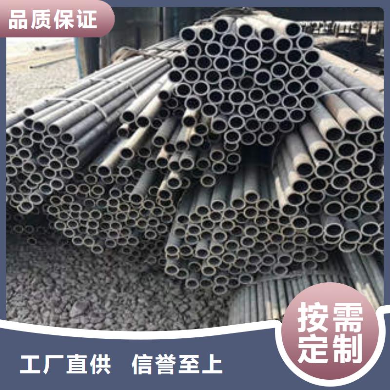 Q345B低合金H型钢视频-Q345B低合金H型钢|安徽省滁州市|全椒|定远|巢湖|铜陵|宿州|六安