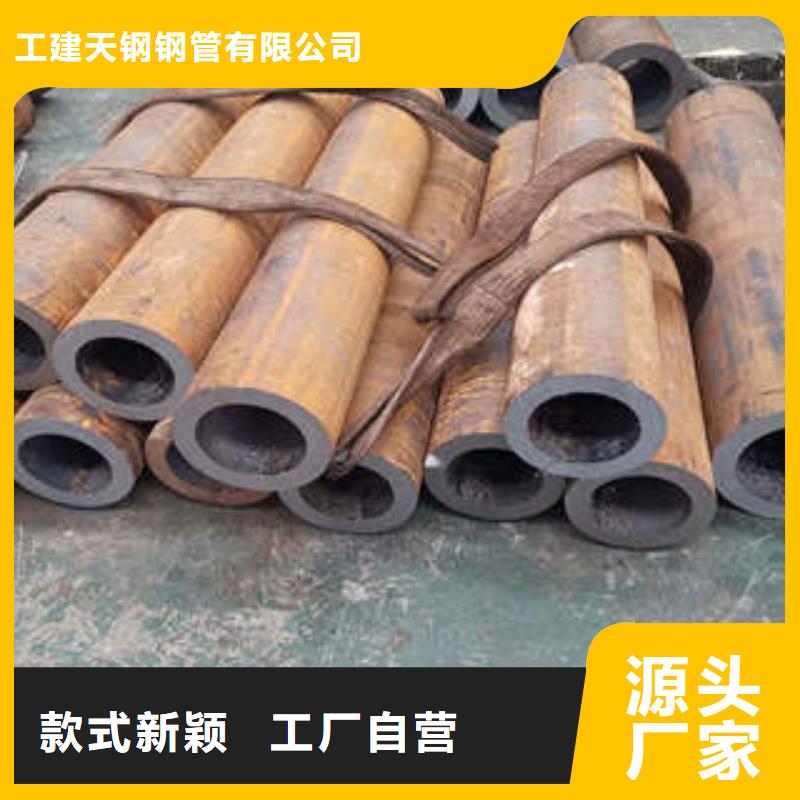 合金钢管40mn2无缝管实体诚信经营