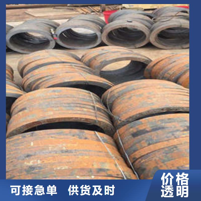 Q345B低合金H型钢视频-Q345B低合金H型钢-工建天钢钢管(朔州市分公司)服务区域右玉|山阴|大同|长治|运城|晋中|晋城|太原|临汾