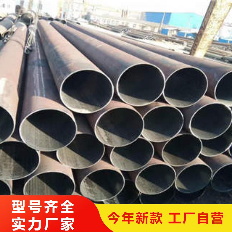 Q345B低合金H型钢视频-Q345B低合金H型钢-工建天钢钢管(朔州市分公司)服务区域右玉|山阴|大同|长治|运城|晋中|晋城|太原|临汾