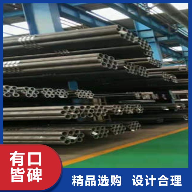合金钢管_15CrMoG质量层层把关