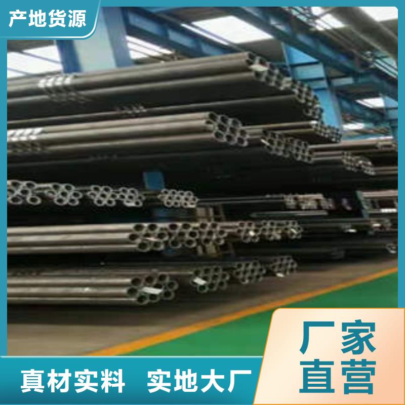 合金钢管l245n品质之选