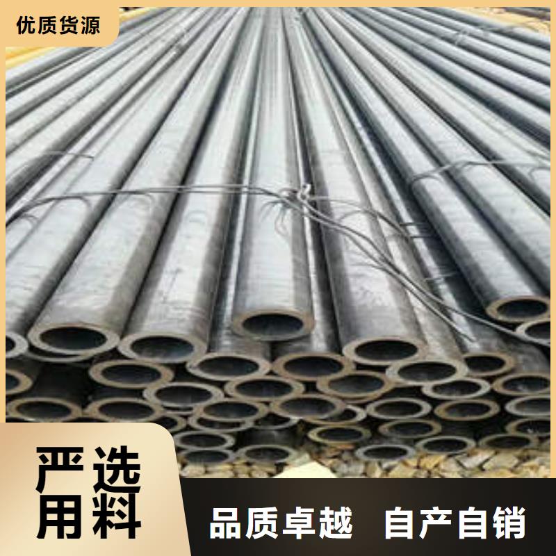 合金钢管40mn2无缝管严格把控质量