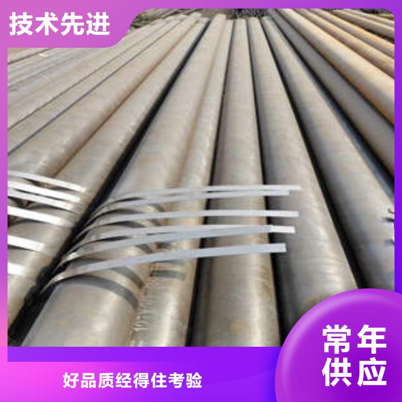 Q345B低合金H型钢视频-Q345B低合金H型钢|安徽省滁州市|全椒|定远|巢湖|铜陵|宿州|六安