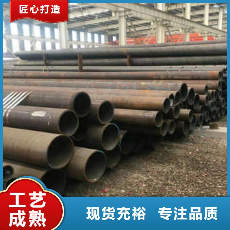 合金钢管40mn2无缝管实体诚信经营