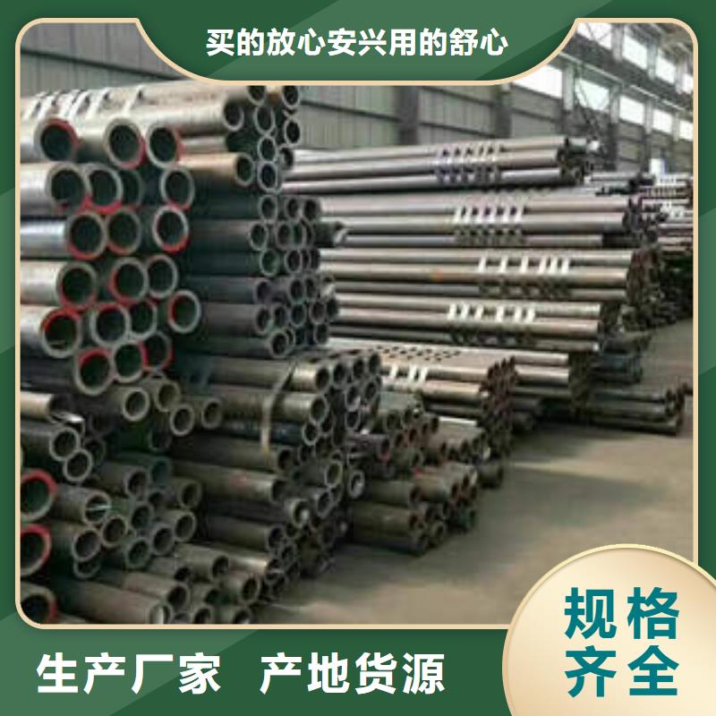 合金钢管l245n品质之选