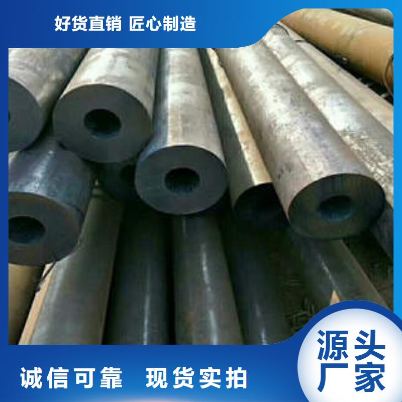 合金钢管40mn2无缝管严格把控质量