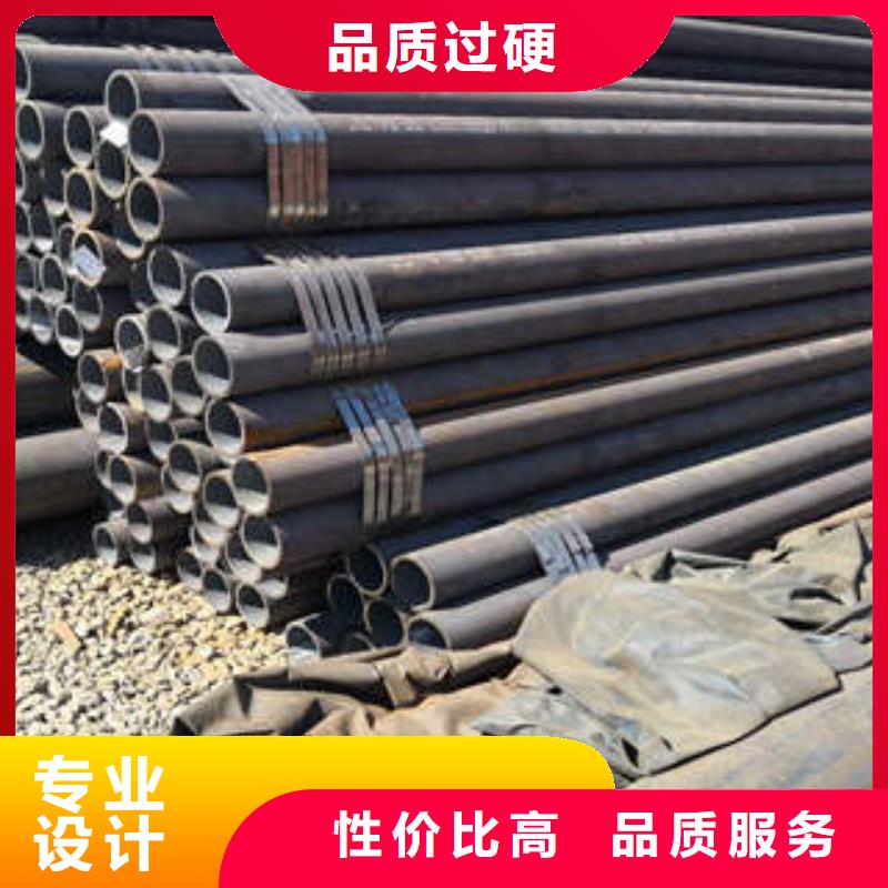 合金钢管40mn2无缝管实体诚信经营
