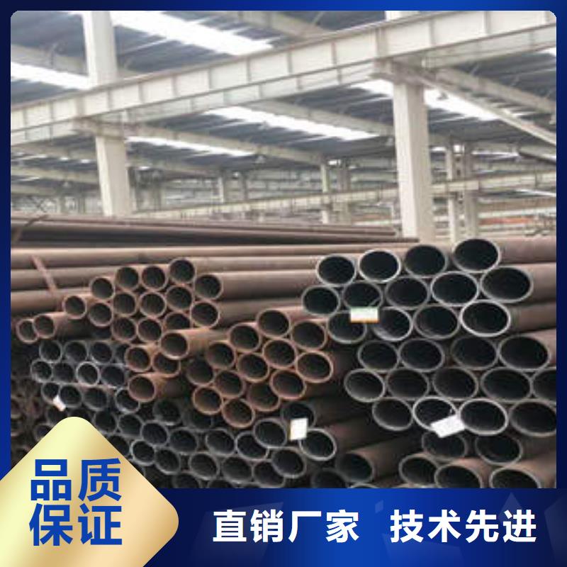 合金钢管40mn2无缝管实体诚信经营