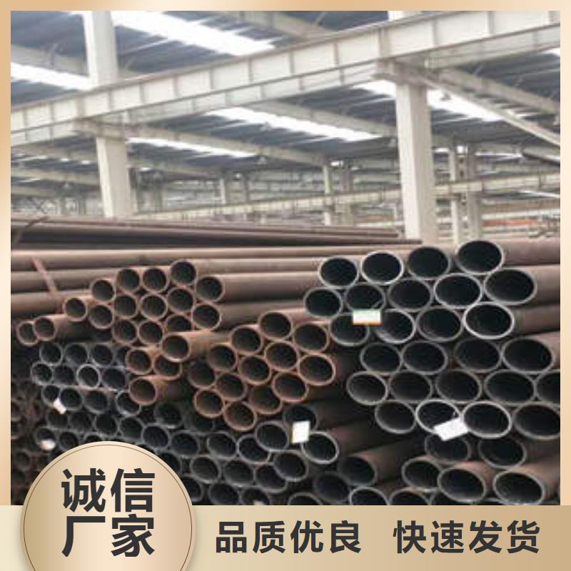 合金钢管50Cr精心打造