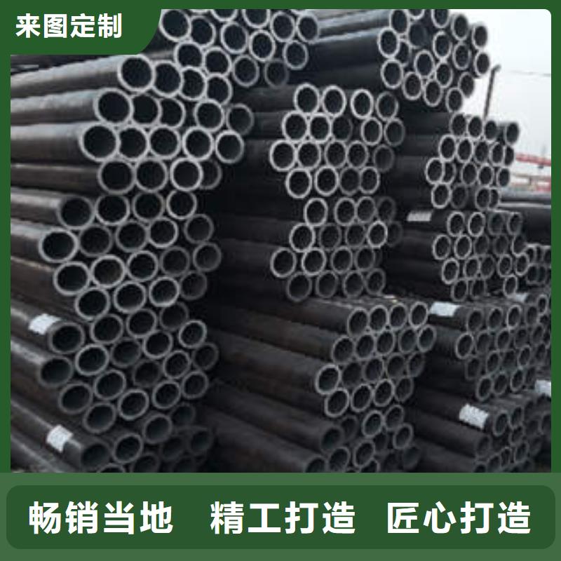 合金钢管50Cr精心打造