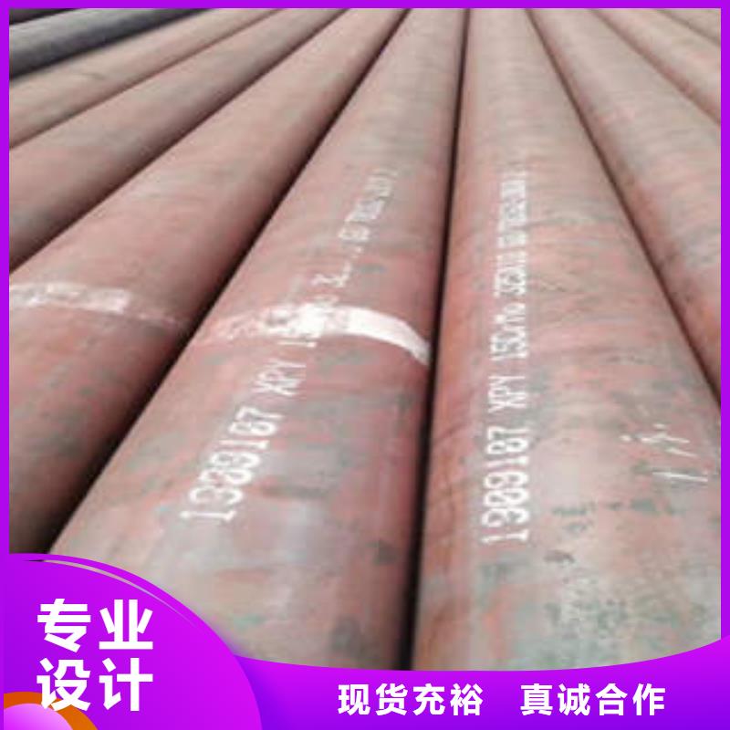 Q345B低合金H型钢视频-Q345B低合金H型钢-工建天钢钢管(朔州市分公司)服务区域右玉|山阴|大同|长治|运城|晋中|晋城|太原|临汾