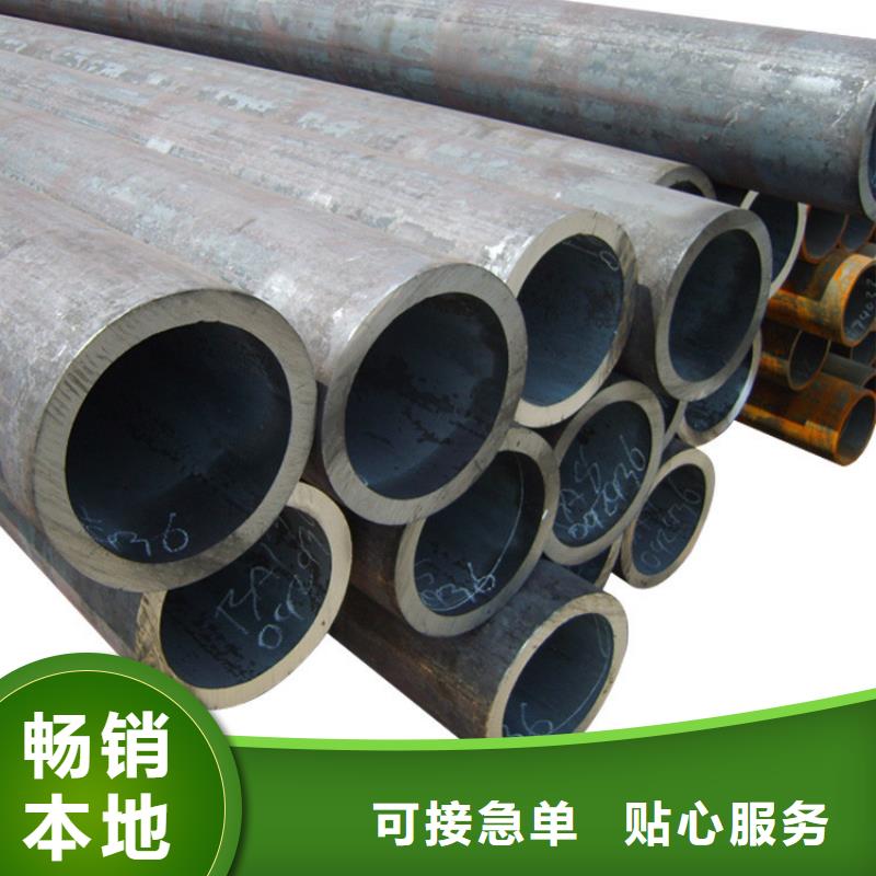 天钢建筑建材管材厚壁管老品牌厂家