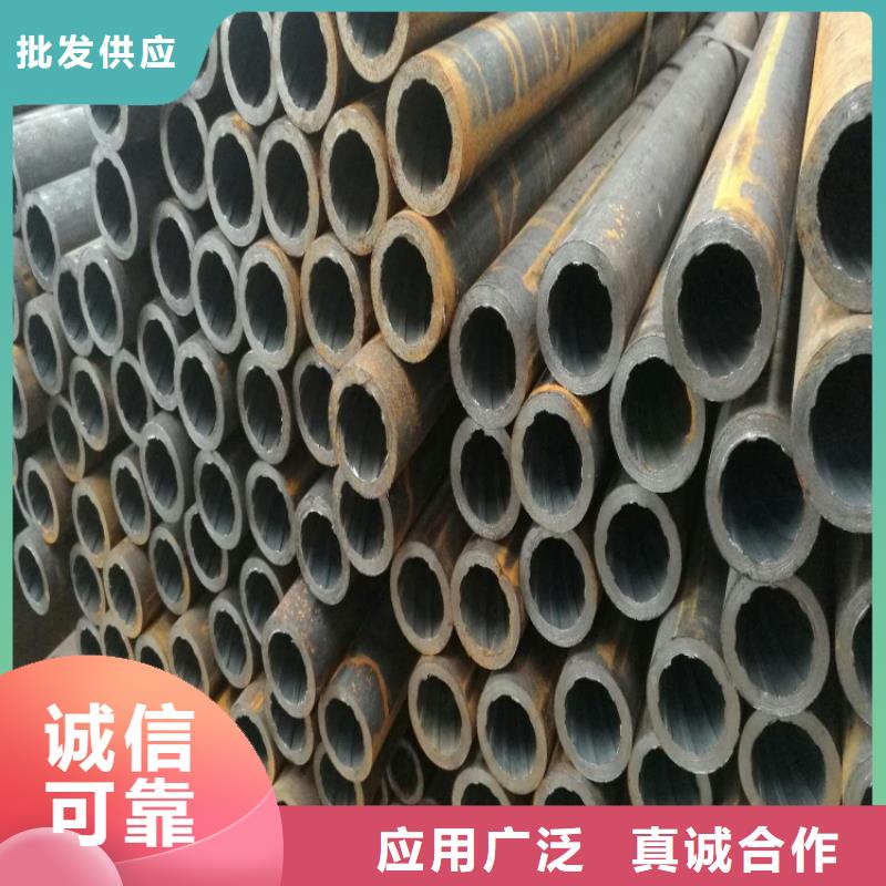 天钢建筑建材管材无缝钢管20#8163普通钢管材质实在