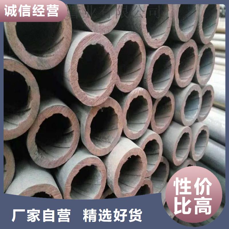 螺旋承插口钢管视频-河南省南阳市工建螺旋承插口钢管可服务区域西峡|邓州|商丘|郑州|驻马店|濮阳等