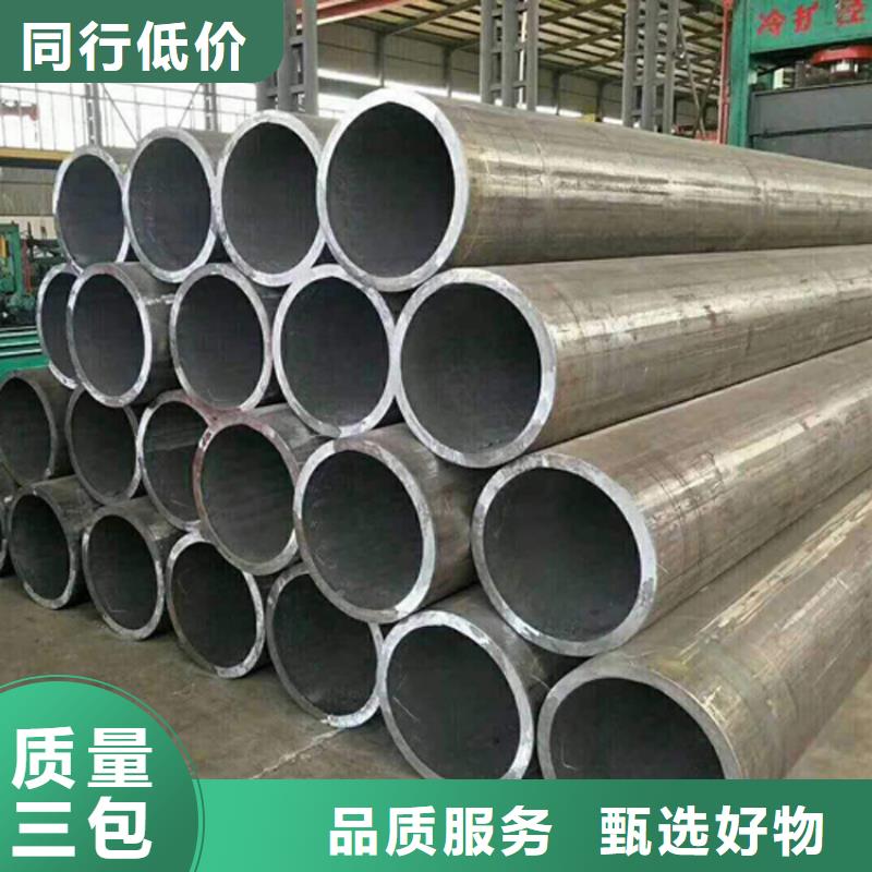天钢建筑建材管材,Q345E低温管可零售可批发
