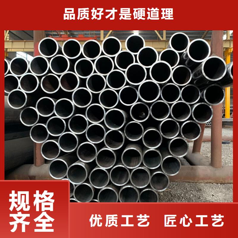 天钢建筑建材管材_低温管16mnQ345B重信誉厂家