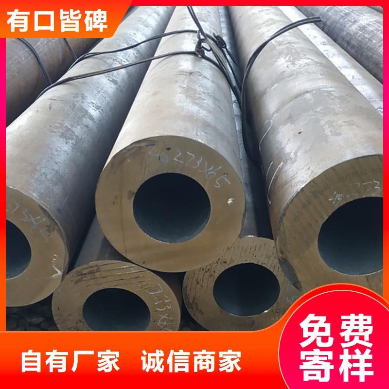 天钢建筑建材管材,Q345E低温管可零售可批发