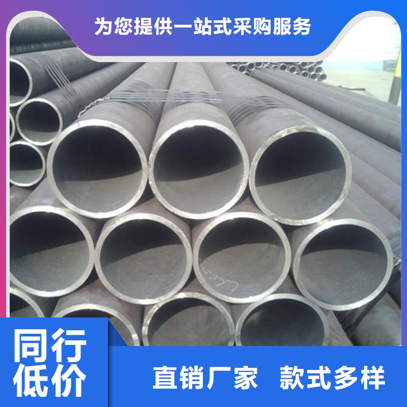 天钢建筑建材管材厚壁管老品牌厂家