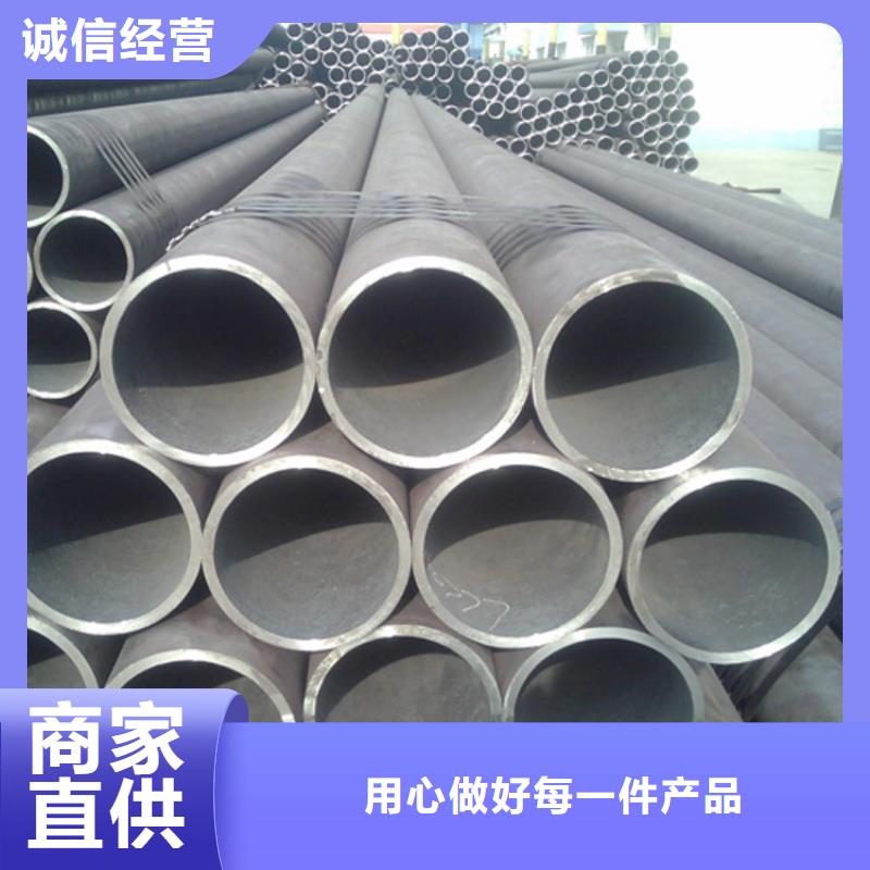 天钢建筑建材管材3pe防腐管q235B细节决定品质