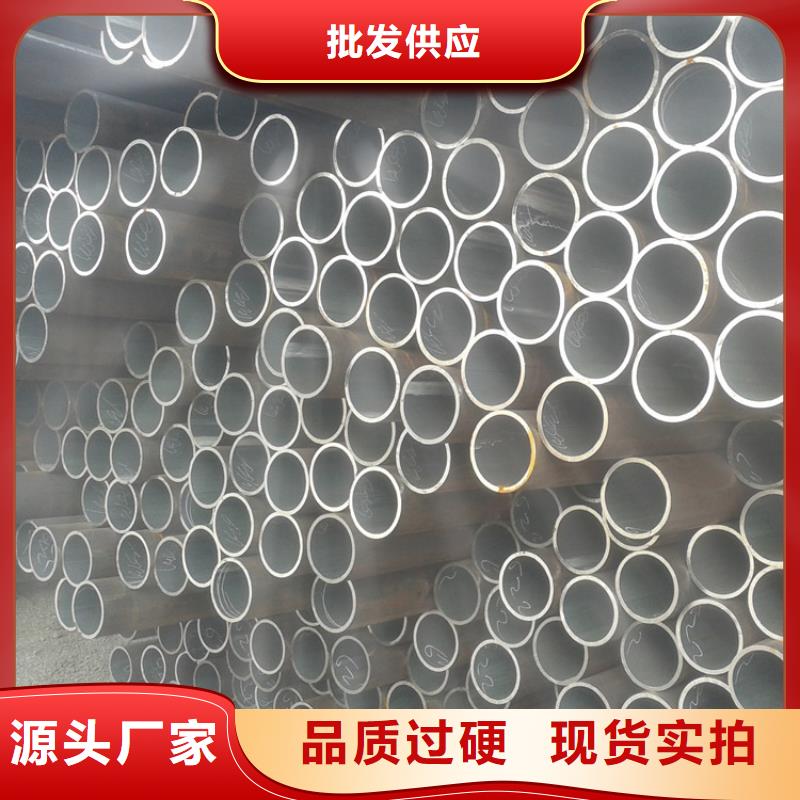 天钢建筑建材管材q345b无缝钢管品质无所畏惧