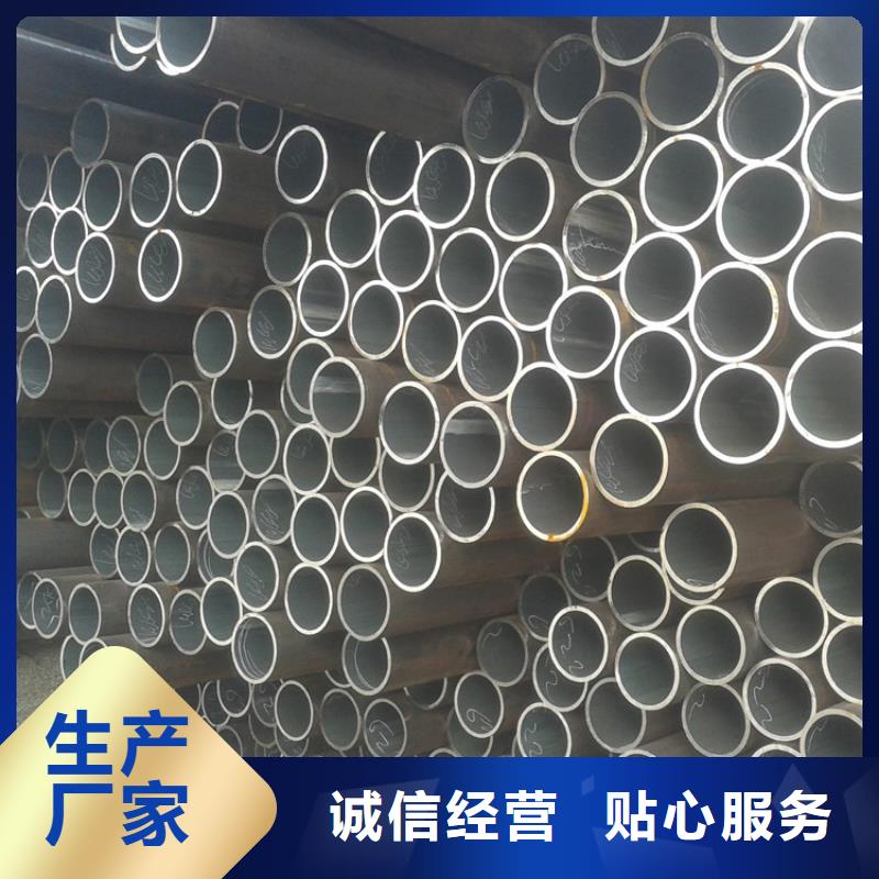 天钢建筑建材管材3pe防腐管q235B细节决定品质