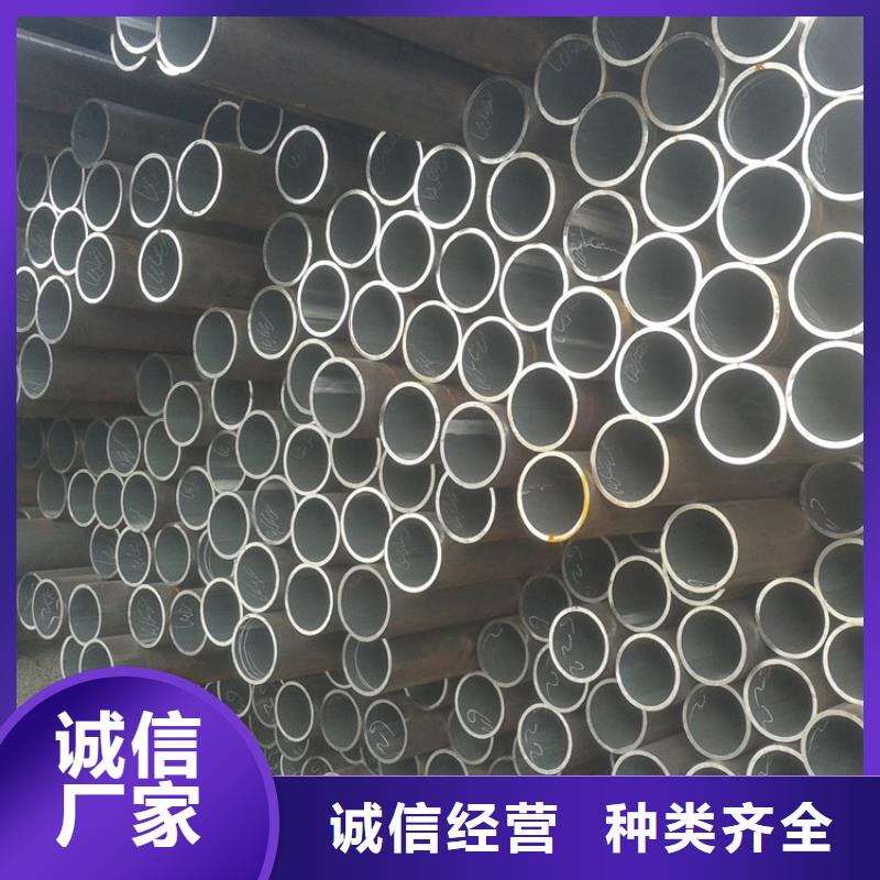 天钢建筑建材管材Q345C低温管支持定制