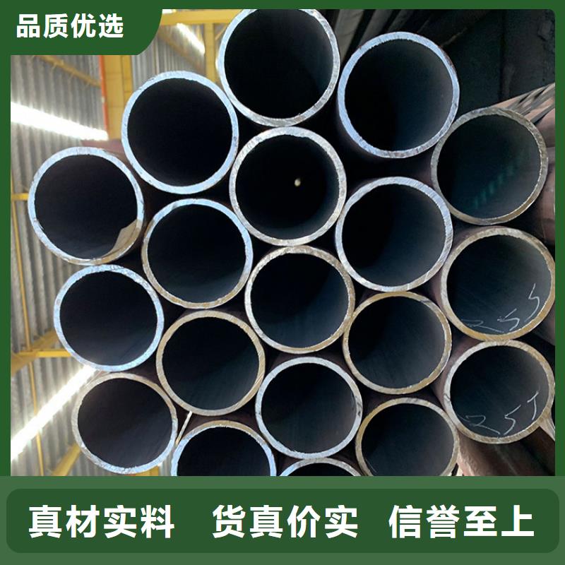 天钢建筑建材管材20#无缝钢管价格实惠工厂直供
