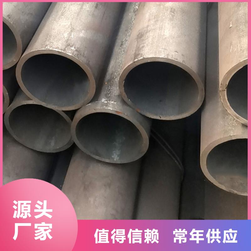 天钢建筑建材管材无缝钢管20#8163普通钢管海量现货