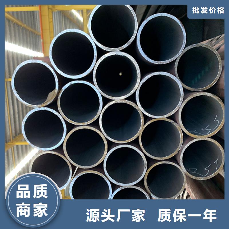 天钢建筑建材管材,q235b螺旋管质保一年