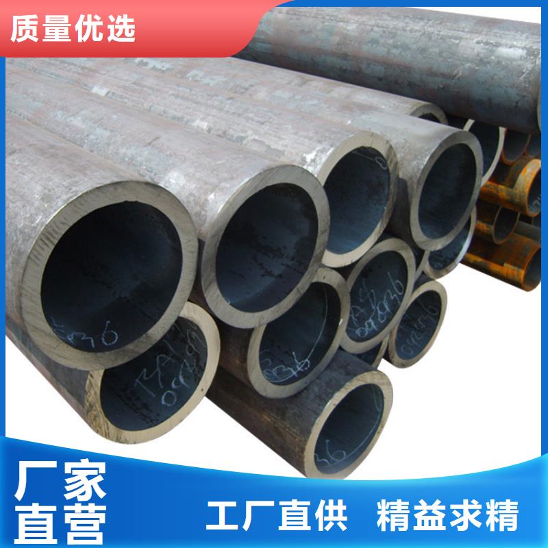 天钢建筑建材管材,Q345E低温管可零售可批发