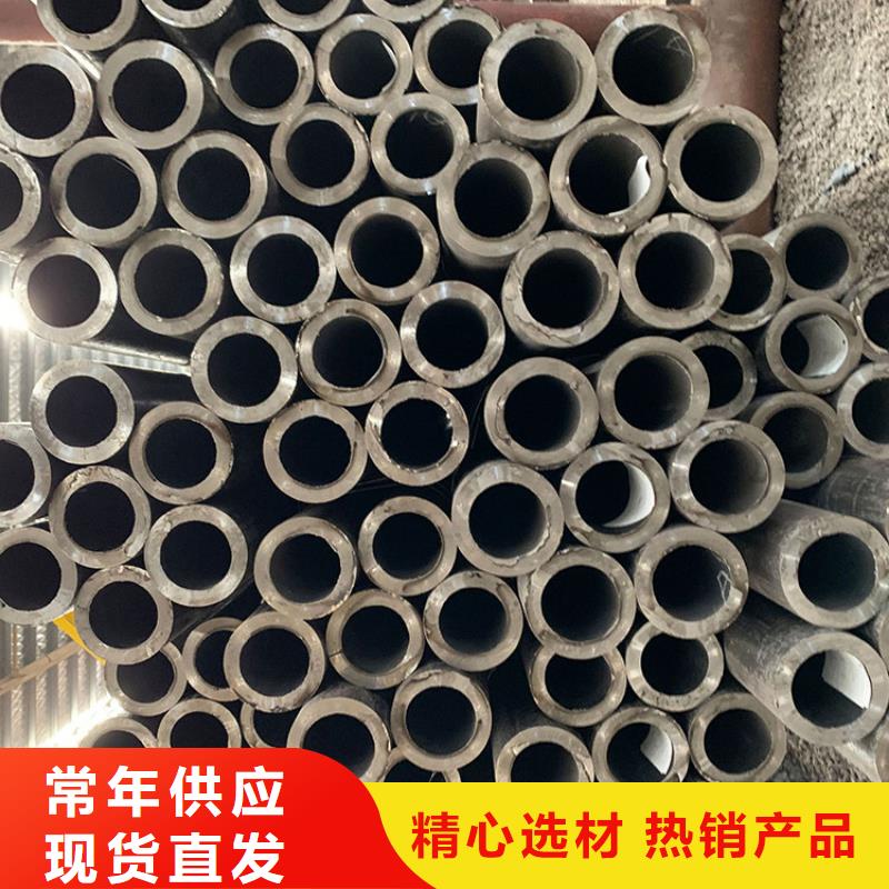 天钢建筑建材管材q345b无缝钢管品质无所畏惧